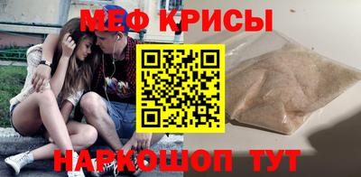 каннабис Можайск