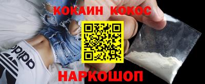 прущая мука Моздок