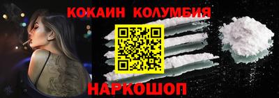 экстази Можга