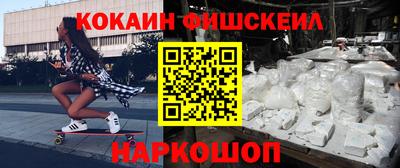 экстази Можга