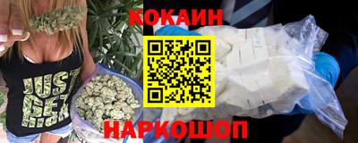 экстази Можга