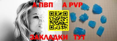 экстази Можга