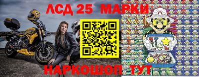 каннабис Можайск