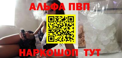 экстази Можга