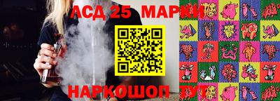 прущая мука Моздок