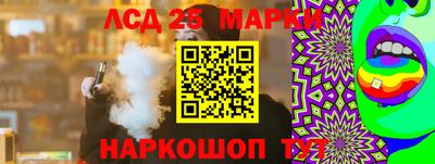прущая мука Моздок