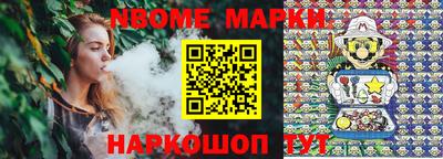прущая мука Моздок
