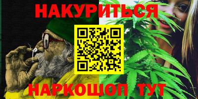 экстази Можга