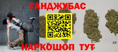 экстази Можга