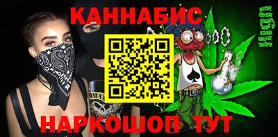 экстази Можга
