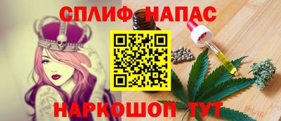 экстази Можга