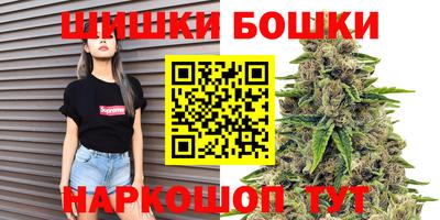 экстази Можга