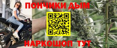 экстази Можга