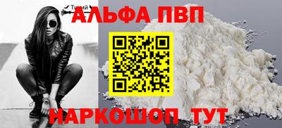 прущая мука Моздок