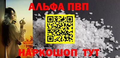 экстази Можга