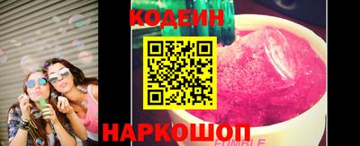 экстази Можга