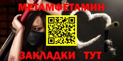экстази Можга
