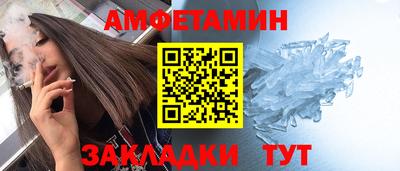 экстази Можга