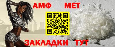прущая мука Моздок