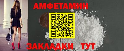 каннабис Можайск
