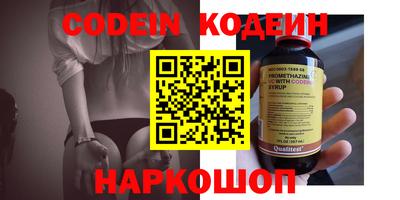 прущая мука Моздок