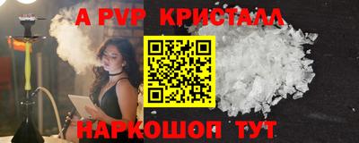 экстази Можга