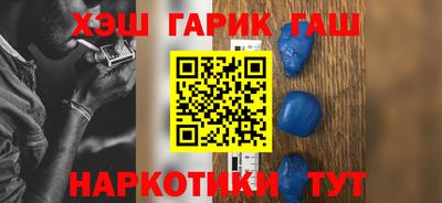 прущая мука Моздок