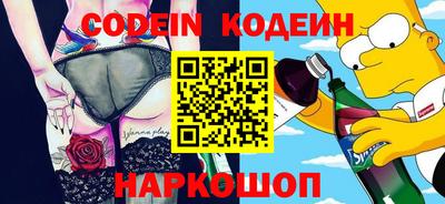 экстази Можга