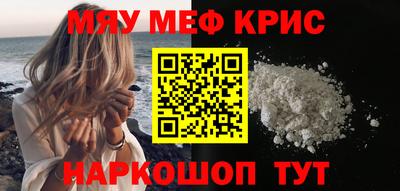 прущая мука Моздок