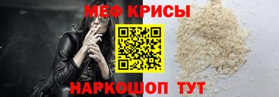 экстази Можга
