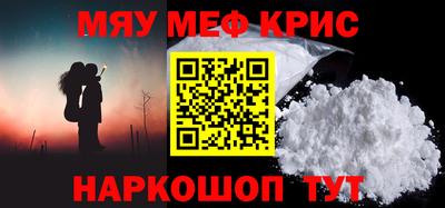 экстази Можга